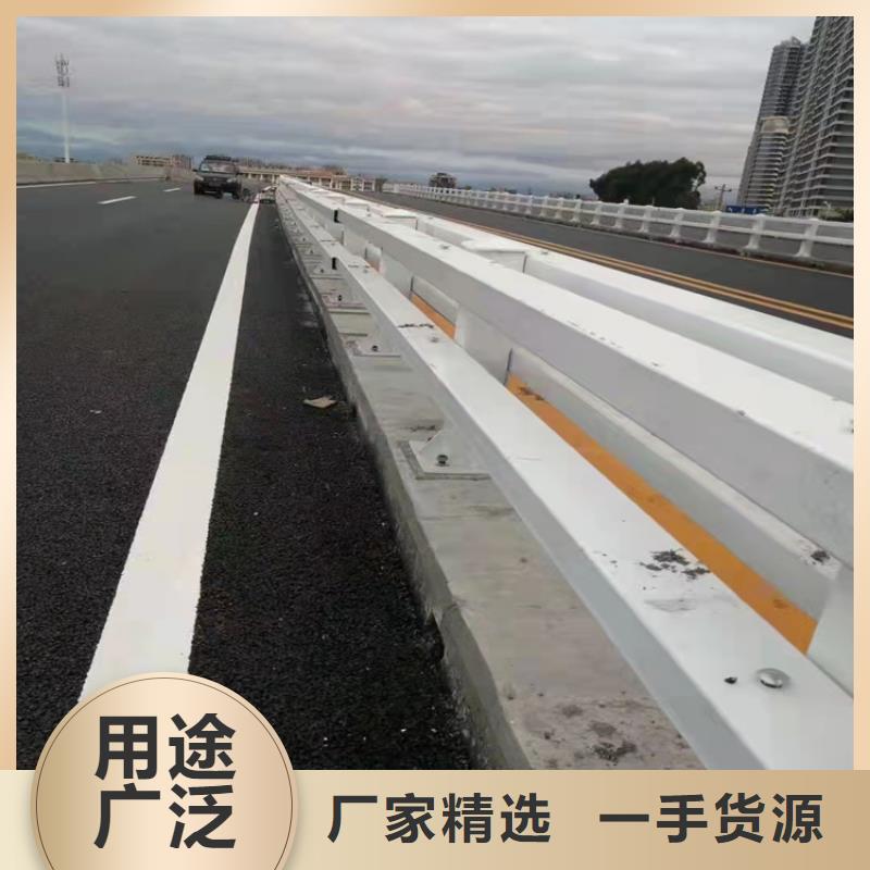 景观天桥护栏源头厂家报价
