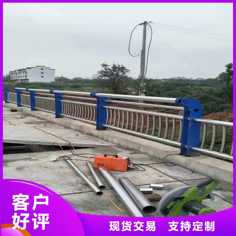 桥梁不锈钢护栏联系众赢已更新