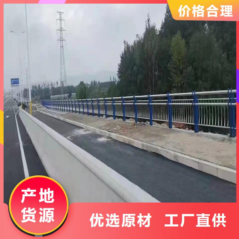 河道隔离护栏中心