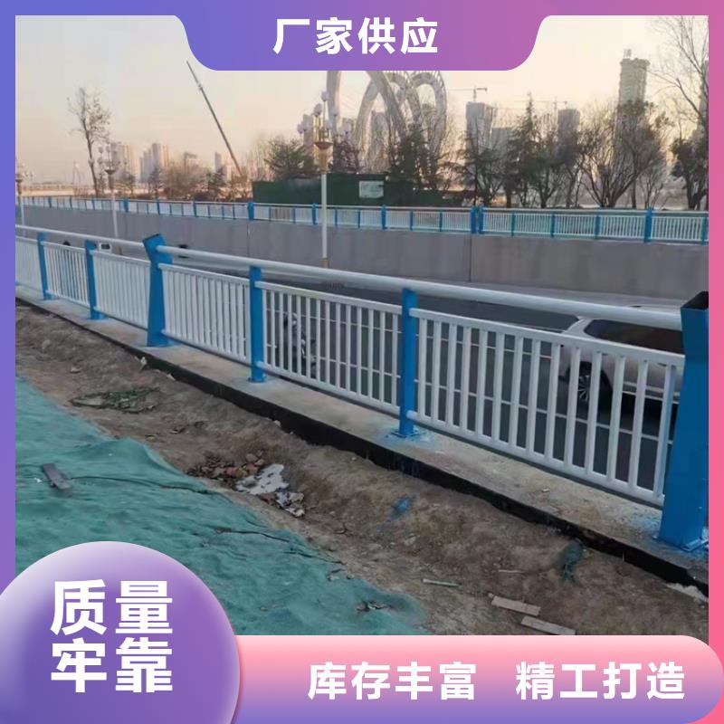 值得信赖的桥梁用Q235钢板立柱销售厂家
