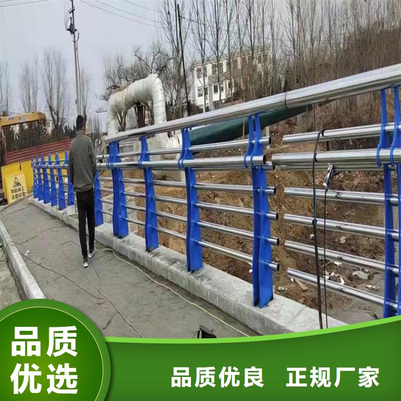 公路工程栏杆免费询价