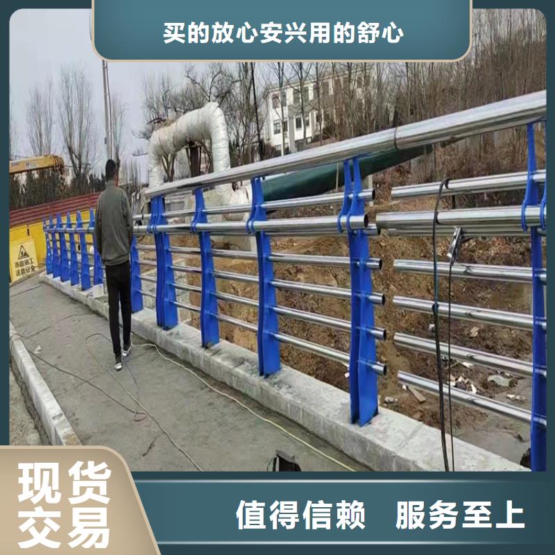 护栏栏杆专业定制