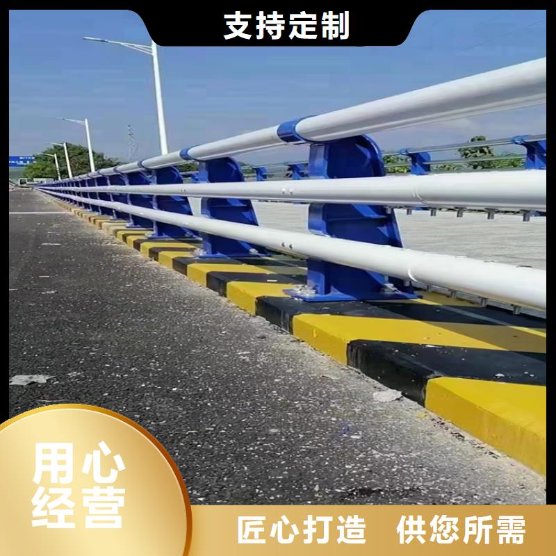 值得信赖的桥梁用Q235钢板立柱销售厂家