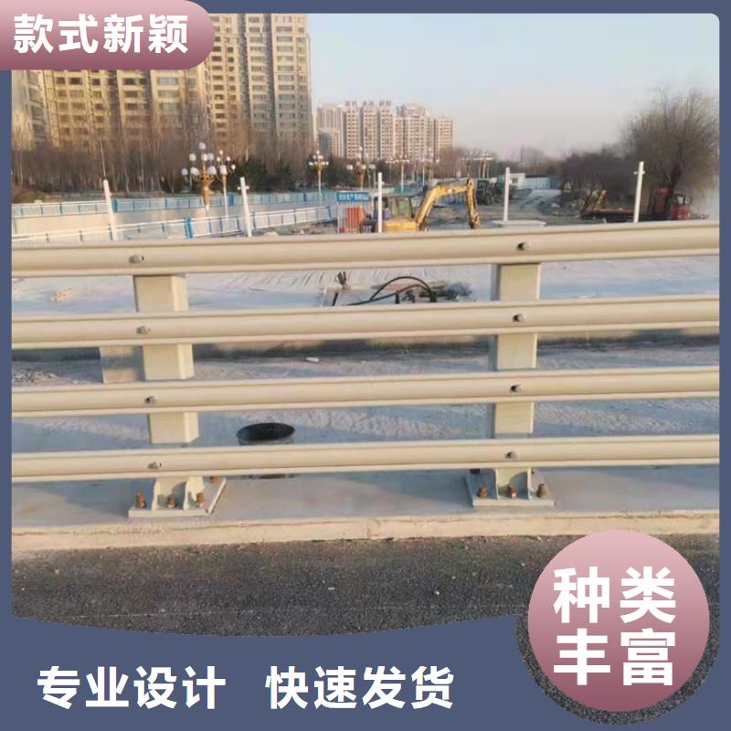 定制201不锈钢复合管护栏_诚信企业