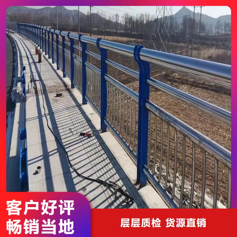 货源充足的景观河道护栏实力厂家