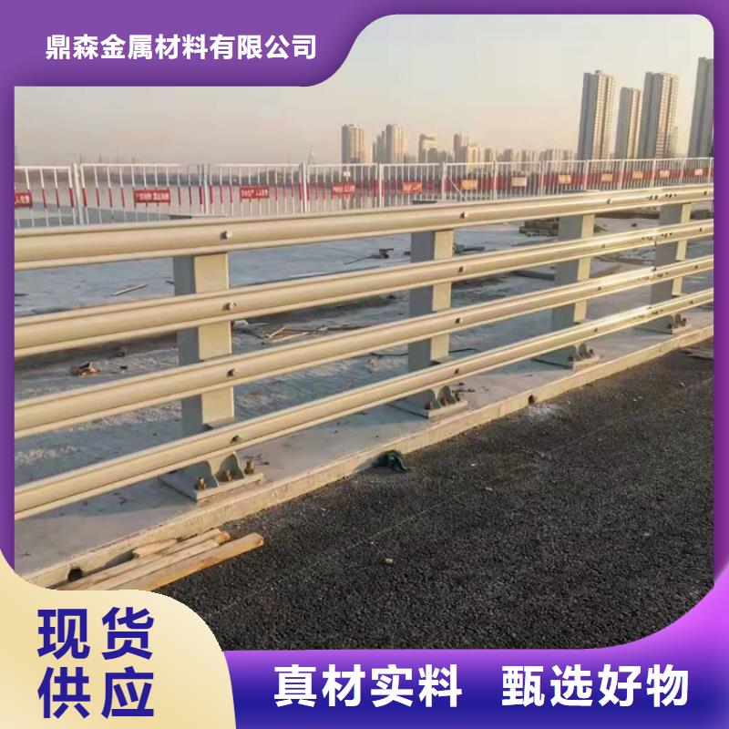 护栏栏杆专业定制