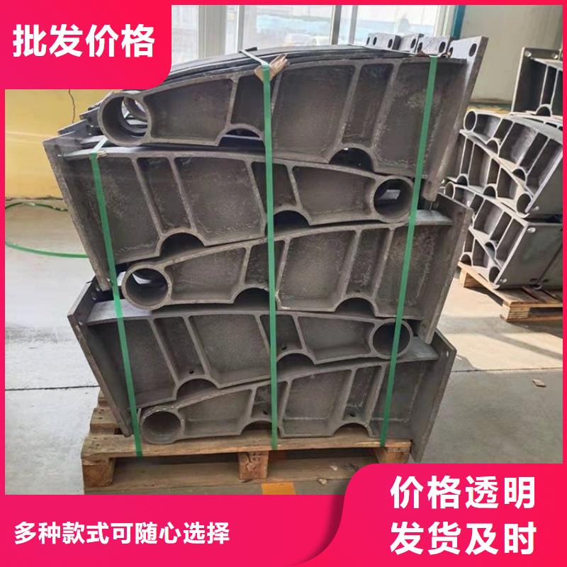 供应201不锈钢复合管护栏_诚信厂家