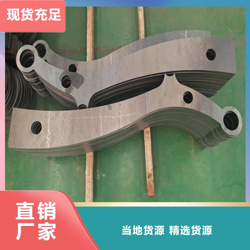 河道护栏立柱型号齐全