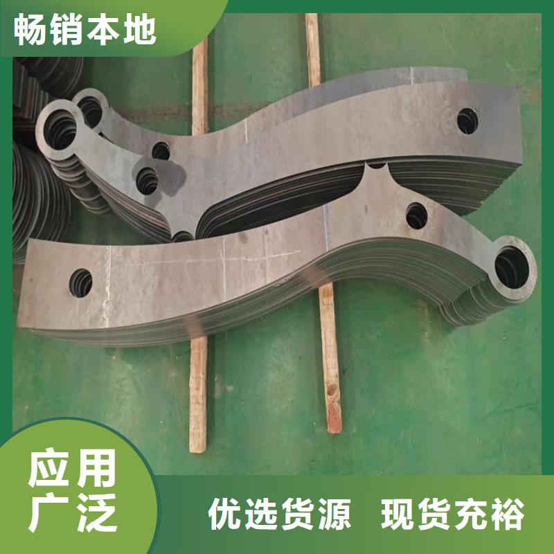 库存充足的河道桥梁防护栏经销商