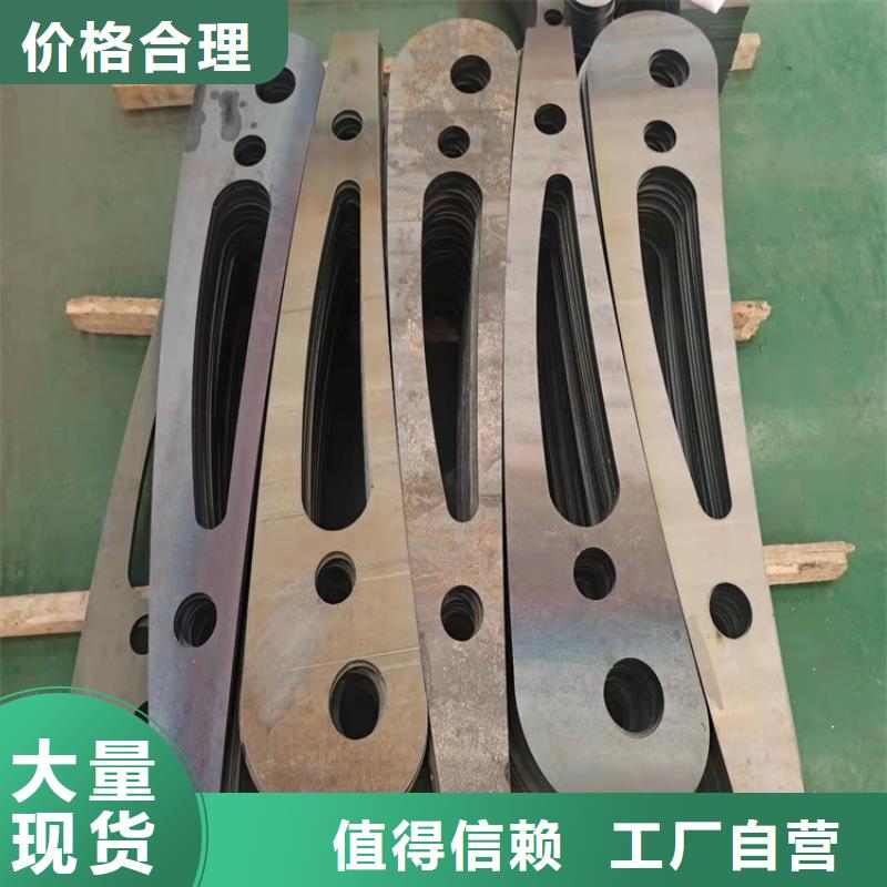 支持定制的不锈钢复合管高铁站护栏基地