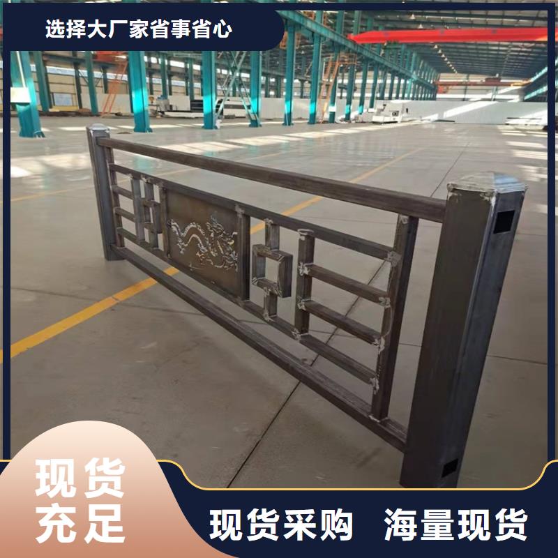 天桥隔离护栏现货供应-可定制