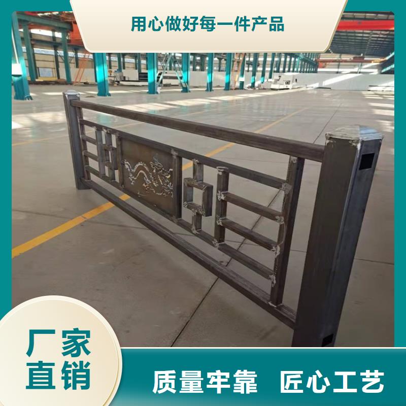 支持定制的不锈钢复合管高铁站护栏基地