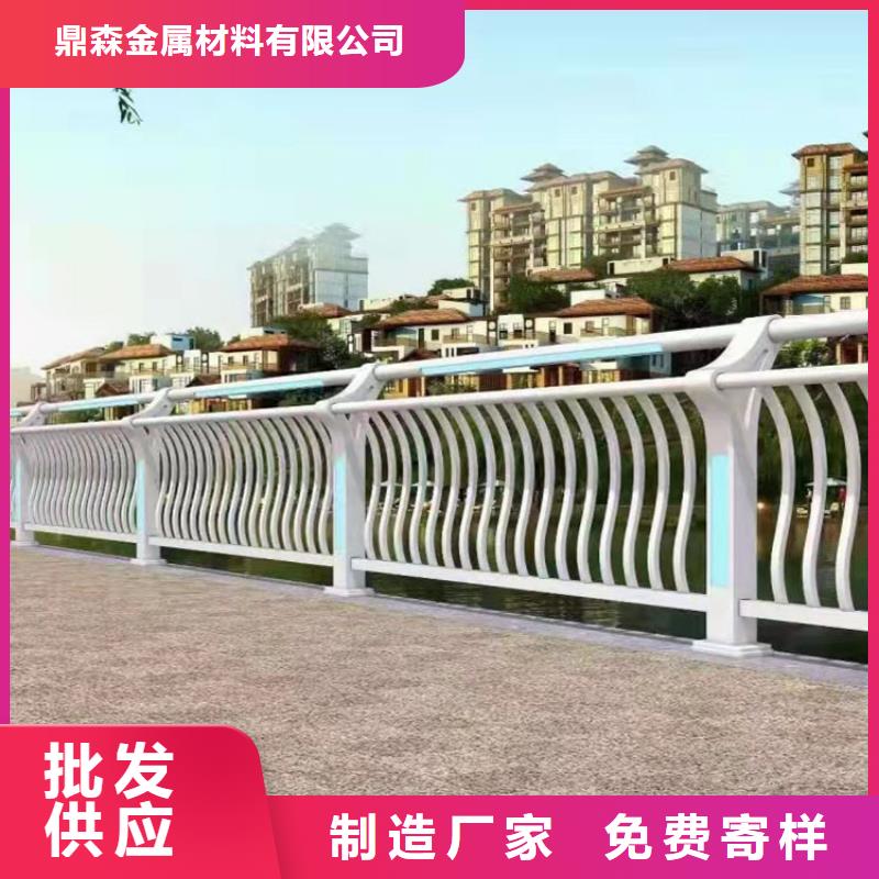 支持定制的不锈钢复合管高铁站护栏基地