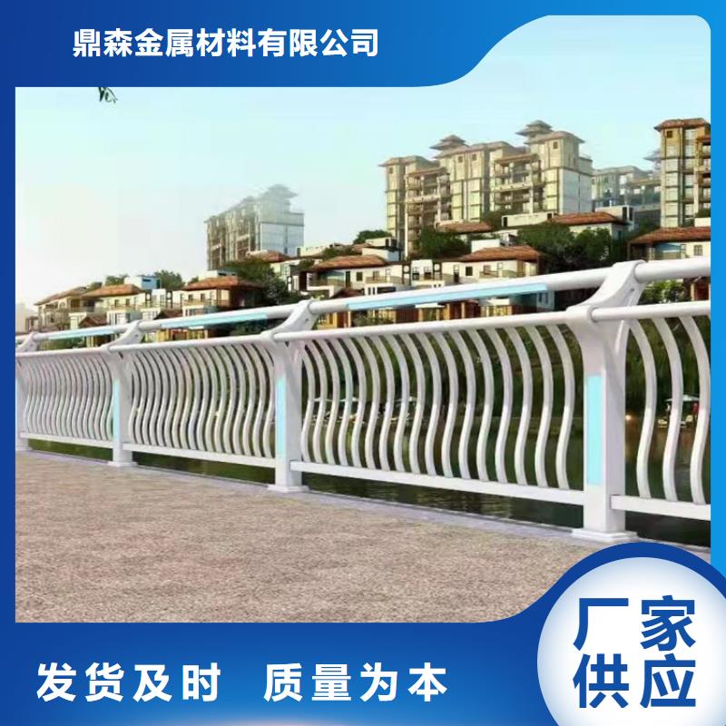 路桥不锈钢护栏一米多少钱已更新
