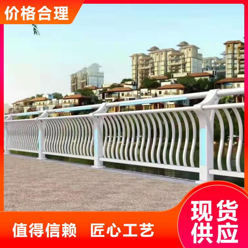 桥梁组合栏杆合作优选