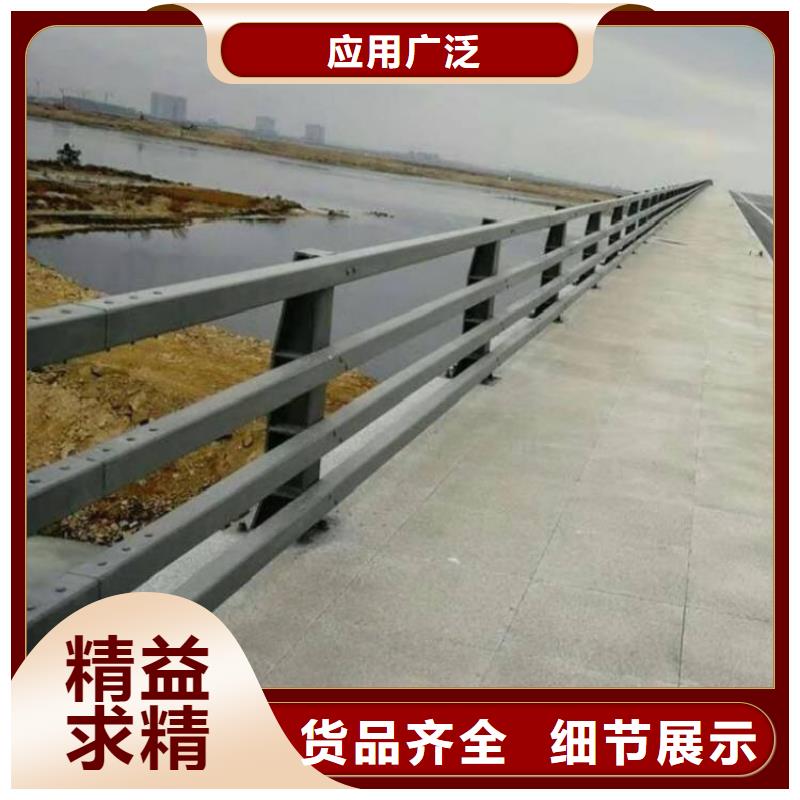 LED灯光护栏品牌-报价