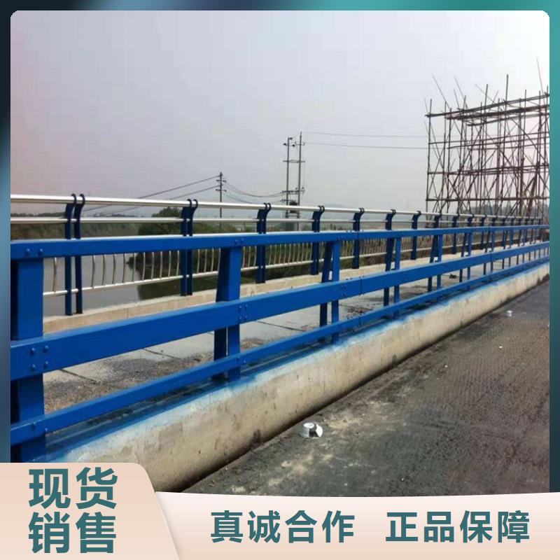 常年供应LED灯光防撞护栏-大型厂家