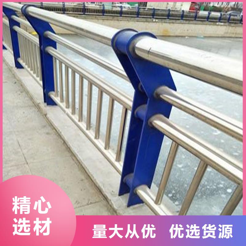 道路交通隔离护栏行情报价