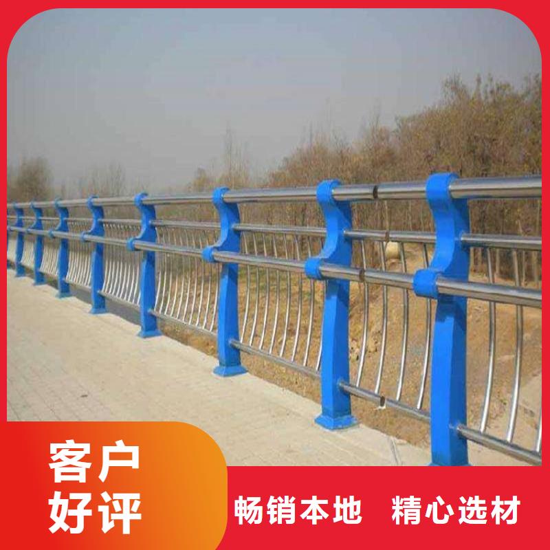 货源充足的景观河道护栏实力厂家