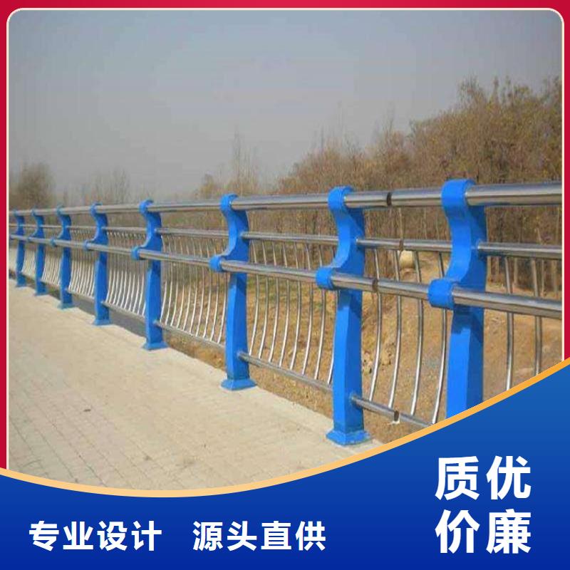 河道隔离护栏中心