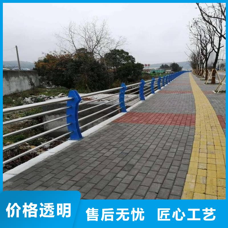 路桥不锈钢护栏一米多少钱已更新
