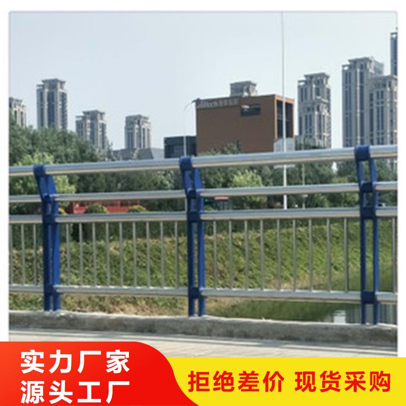 河道栏杆深受客户信赖