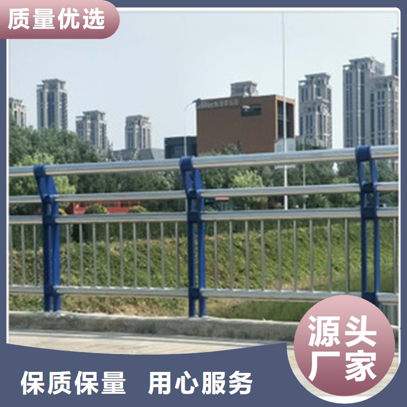 天桥隔离栏杆价格实惠