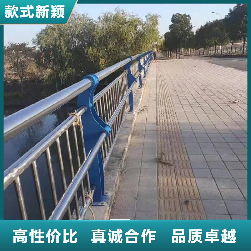 不锈钢河道栏杆大型厂家直销