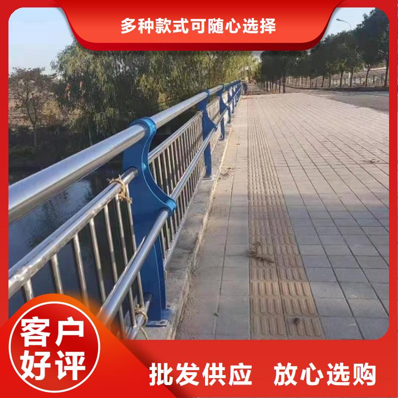 批发城市护栏的销售厂家
