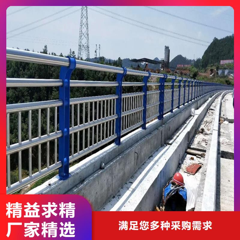 河道护栏立柱型号齐全