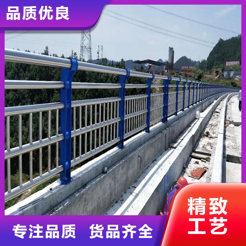 库存充足的公路防撞护栏厂家