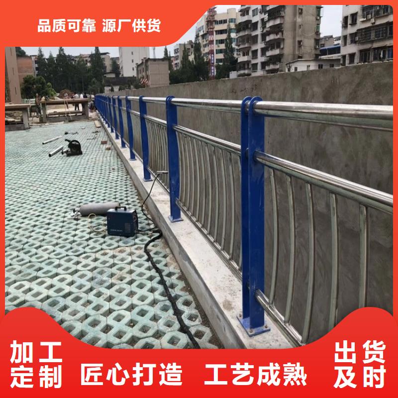 桥梁护栏厂销价优