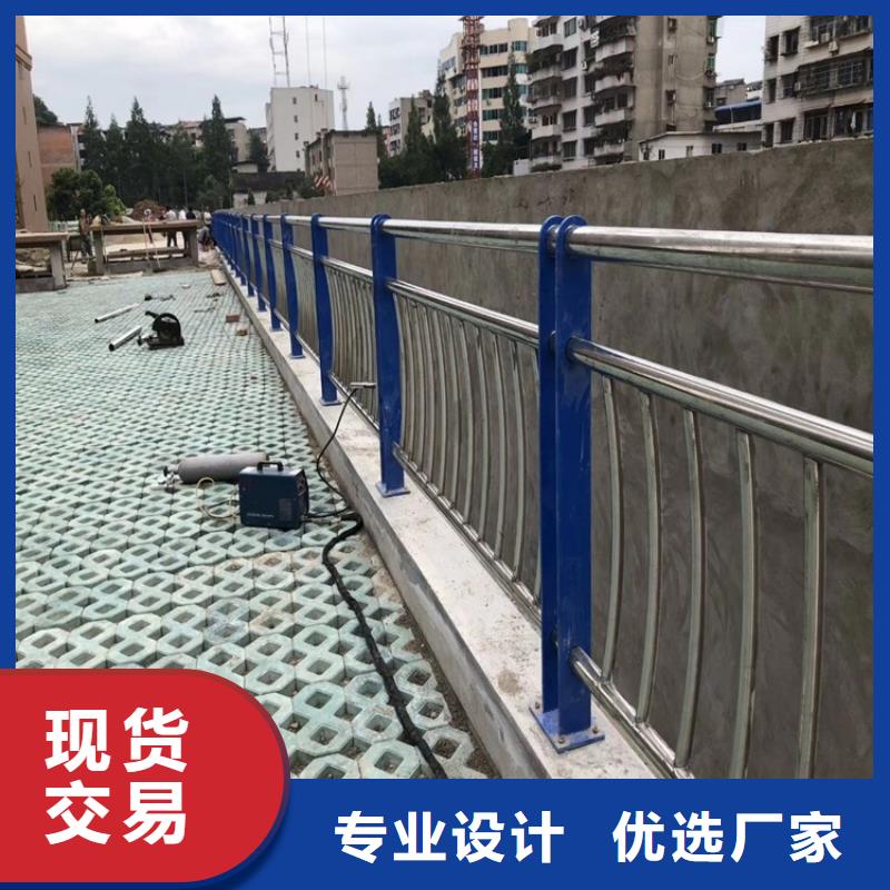 拉丝201不锈钢复合管护栏价格实在的厂家