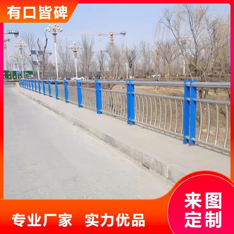 河道防撞护栏厂家规格齐全