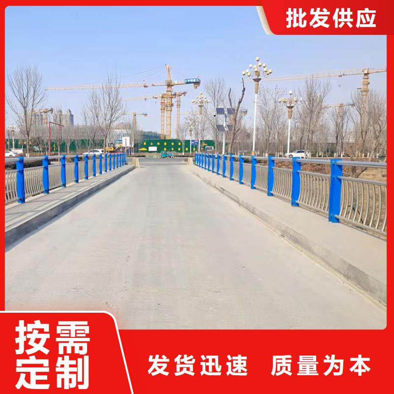 河道灯光栏杆择优厂家