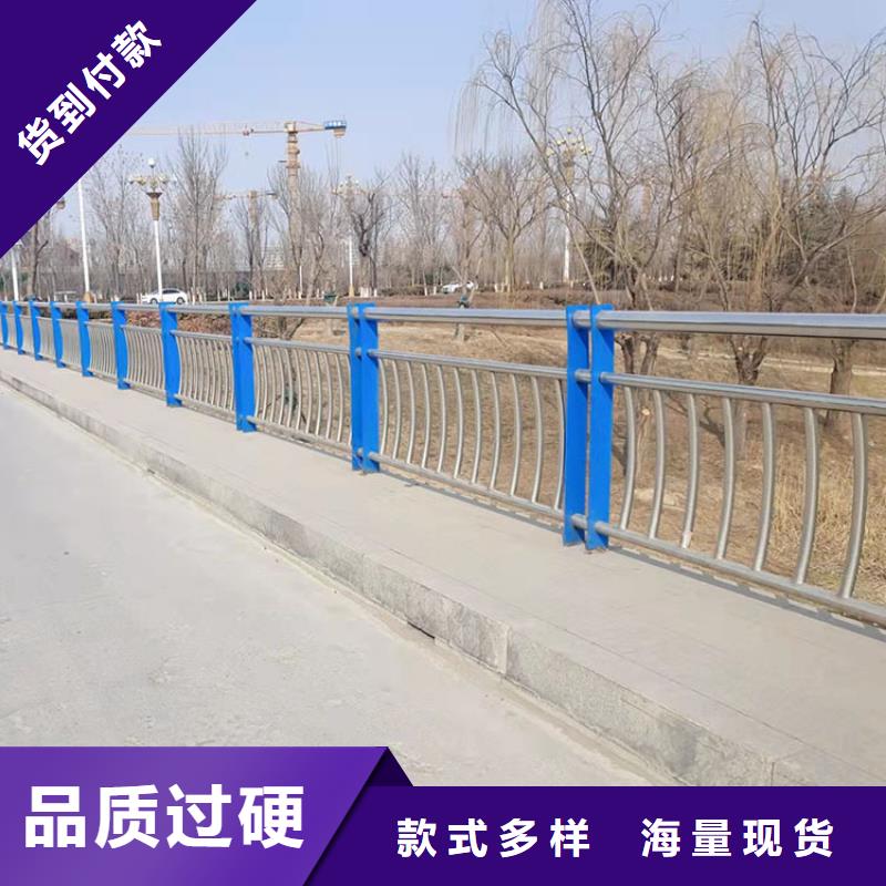 供应批发201不锈钢碳素钢复合管-放心