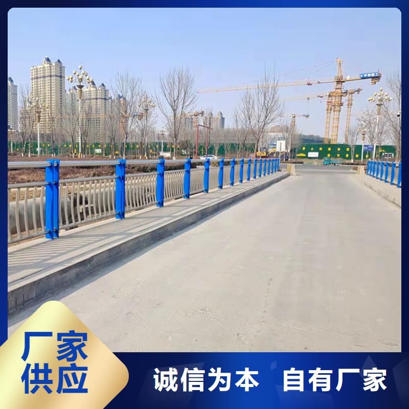 质量靠谱的201不锈钢碳素钢复合管厂家