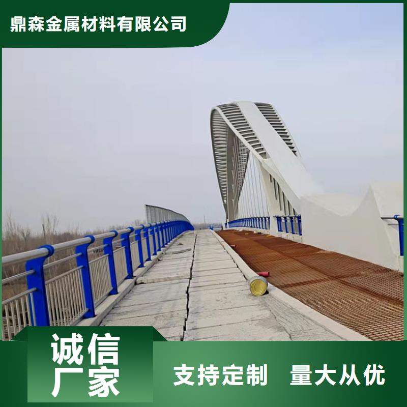 景观河道护栏批发定制