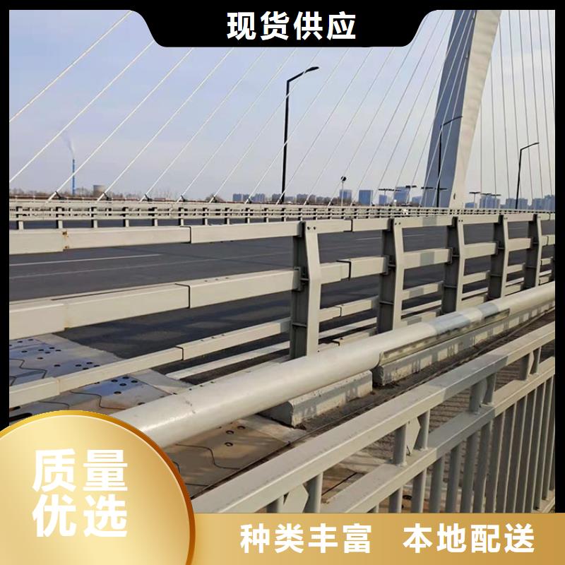重信誉灯光防撞栏杆厂家