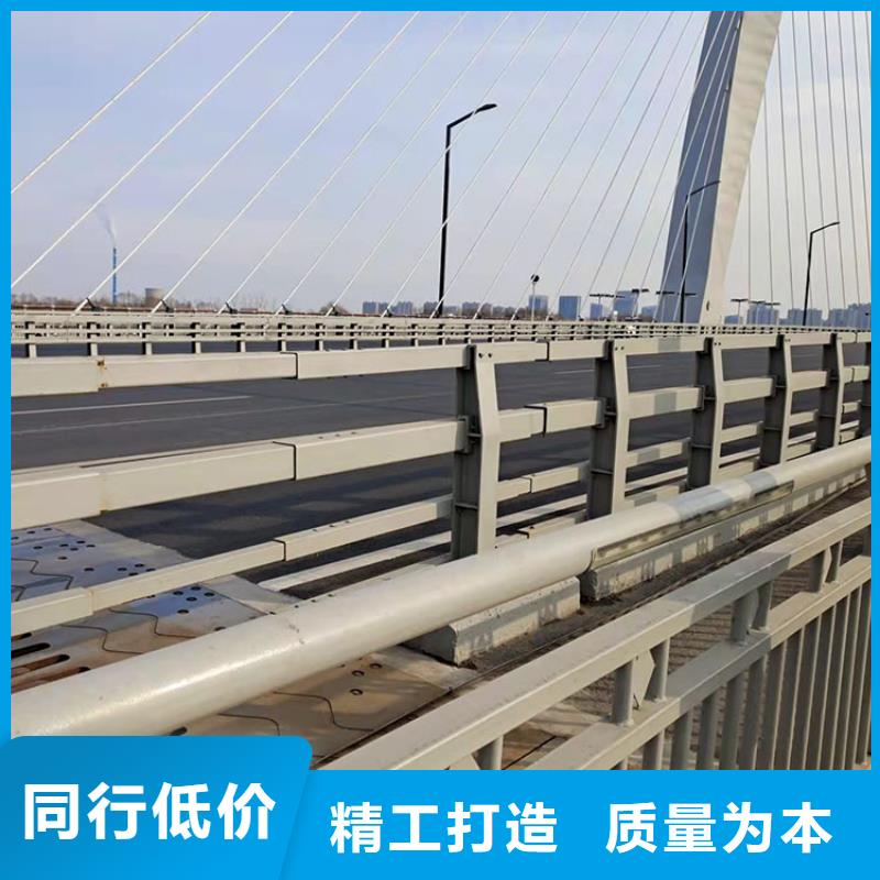 【河道隔离护栏】厂家