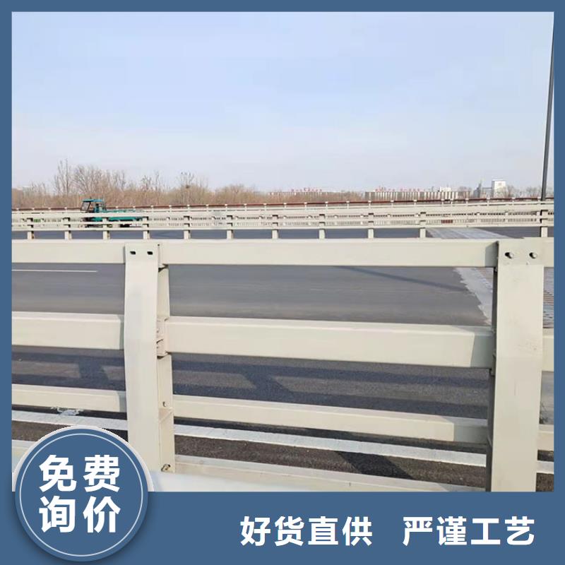 供应批发201不锈钢桥梁护栏-保量