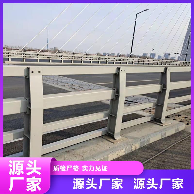 公路工程护栏产品齐全