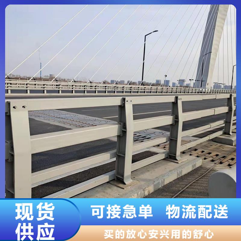 道路交通隔离栏杆_价格实在