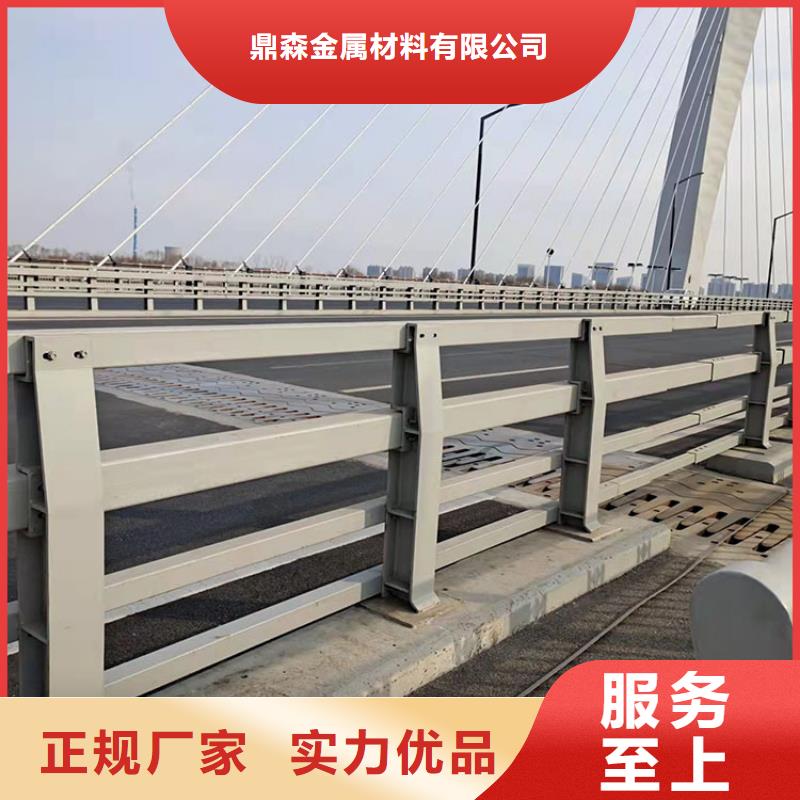 灯光防撞栏杆价格实在