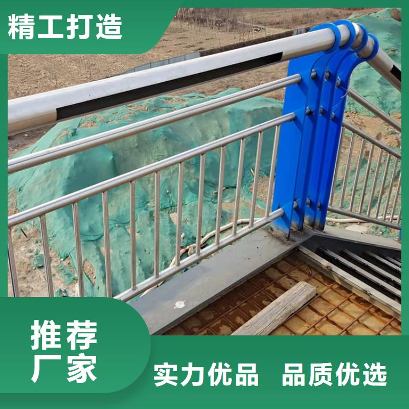 工程桥梁护栏今日查询已更新