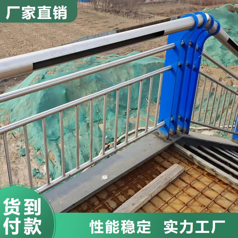 灯光防撞栏杆价格实在