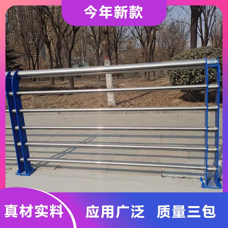 道路隔离防护栏、道路隔离防护栏价格