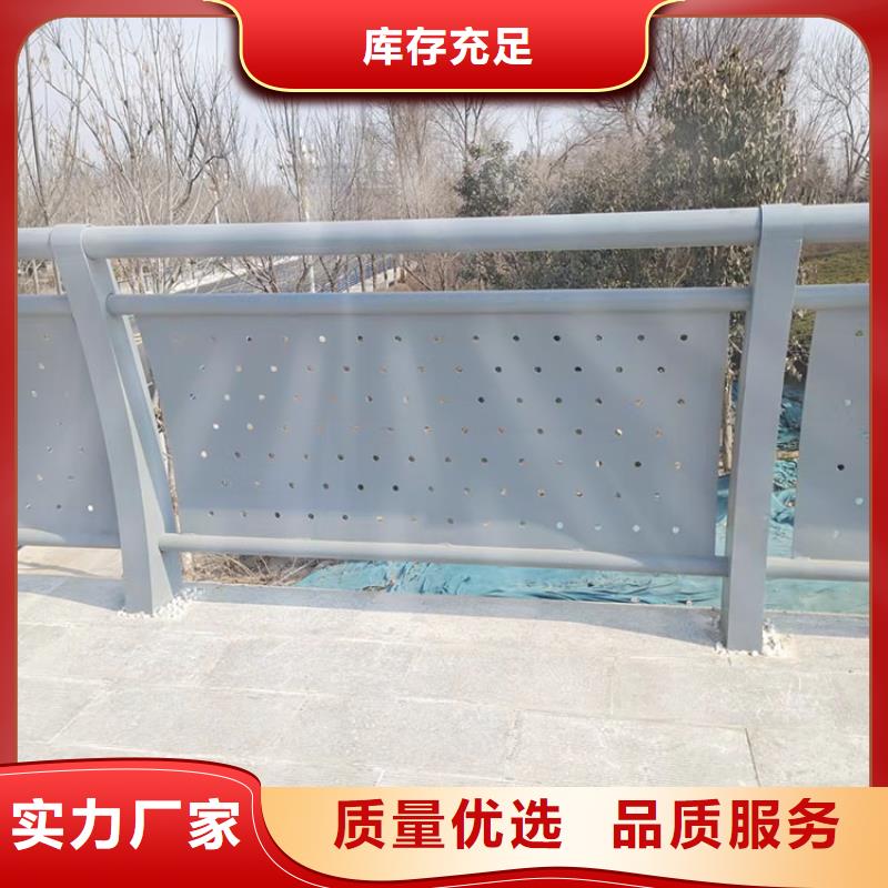 生产销售#桥梁护栏不锈钢复合管#的厂家