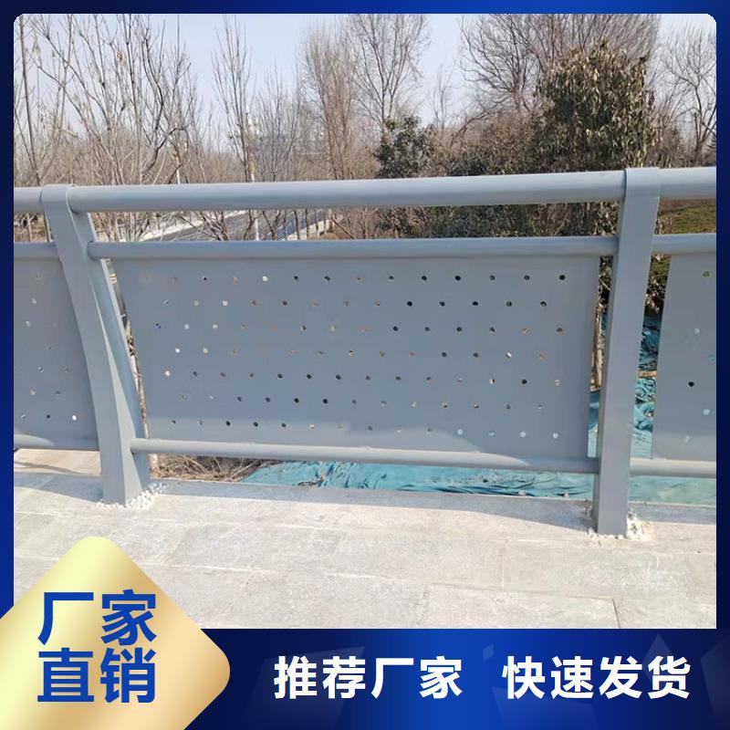 LED灯光桥梁护栏自产自销