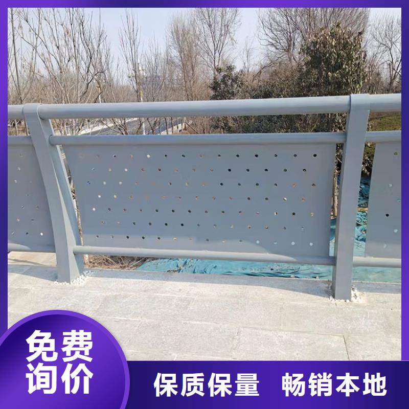 河道灯光护栏全国发货